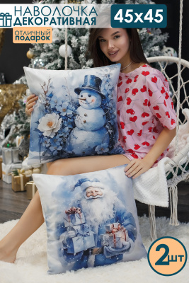 Наволочки Дед мороз и снеговик синий 2 шт велюр синий