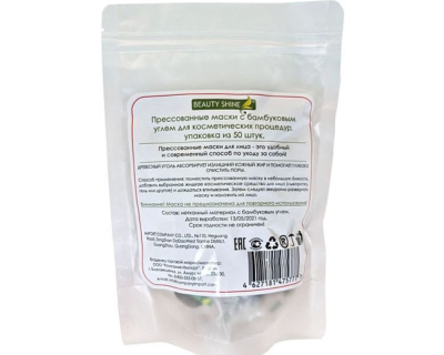 58a940ac-10a3-4ae2-862c-4e0bfb2cf2ec