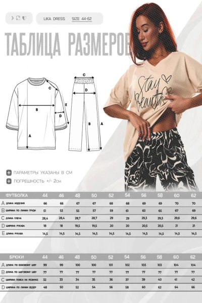 4557ec2f-86ed-46bc-b9f4-b29fb9479124