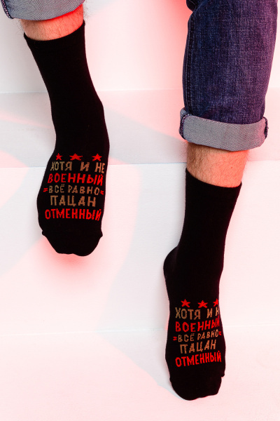 e29ab906-b428-49d8-acef-e8b154cd7ac6